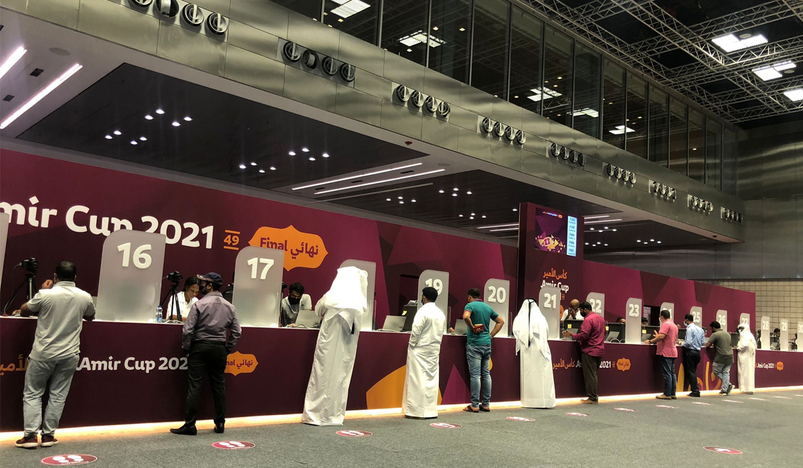 Fan IDs collecting center at QNCC
